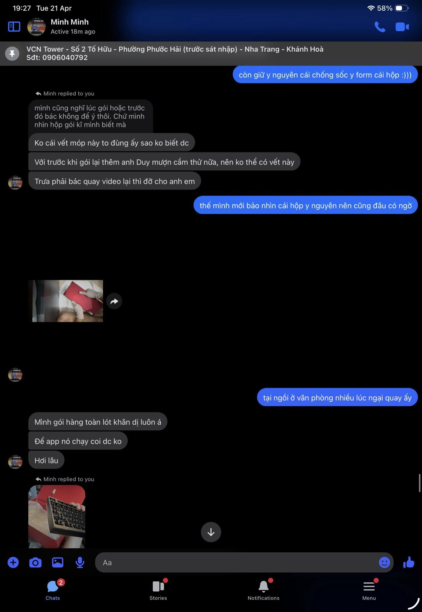 Drama: Nguyễn Huỳnh Trọng Đức — ảnh 41