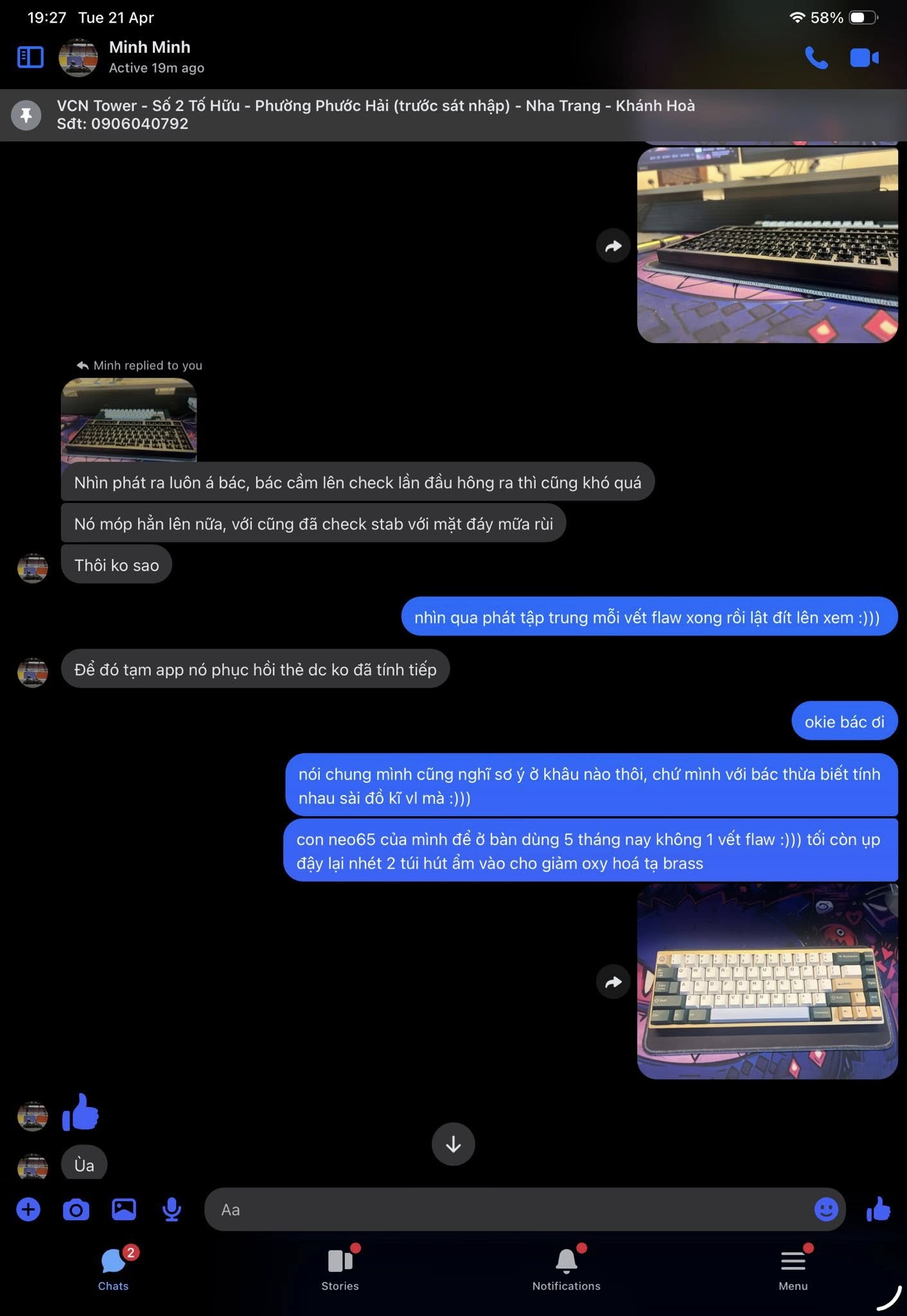 Drama: Nguyễn Huỳnh Trọng Đức — ảnh 43