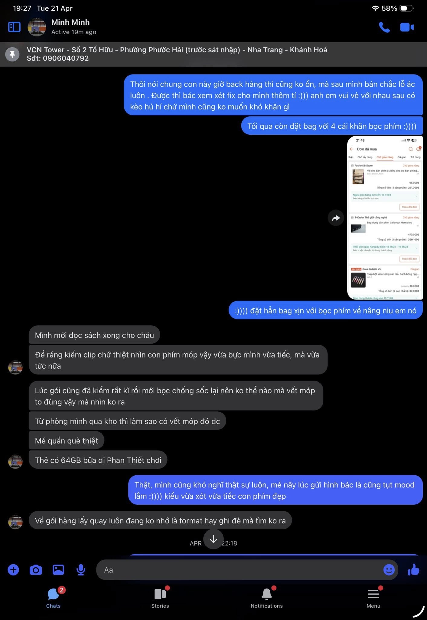 Drama: Nguyễn Huỳnh Trọng Đức — ảnh 44