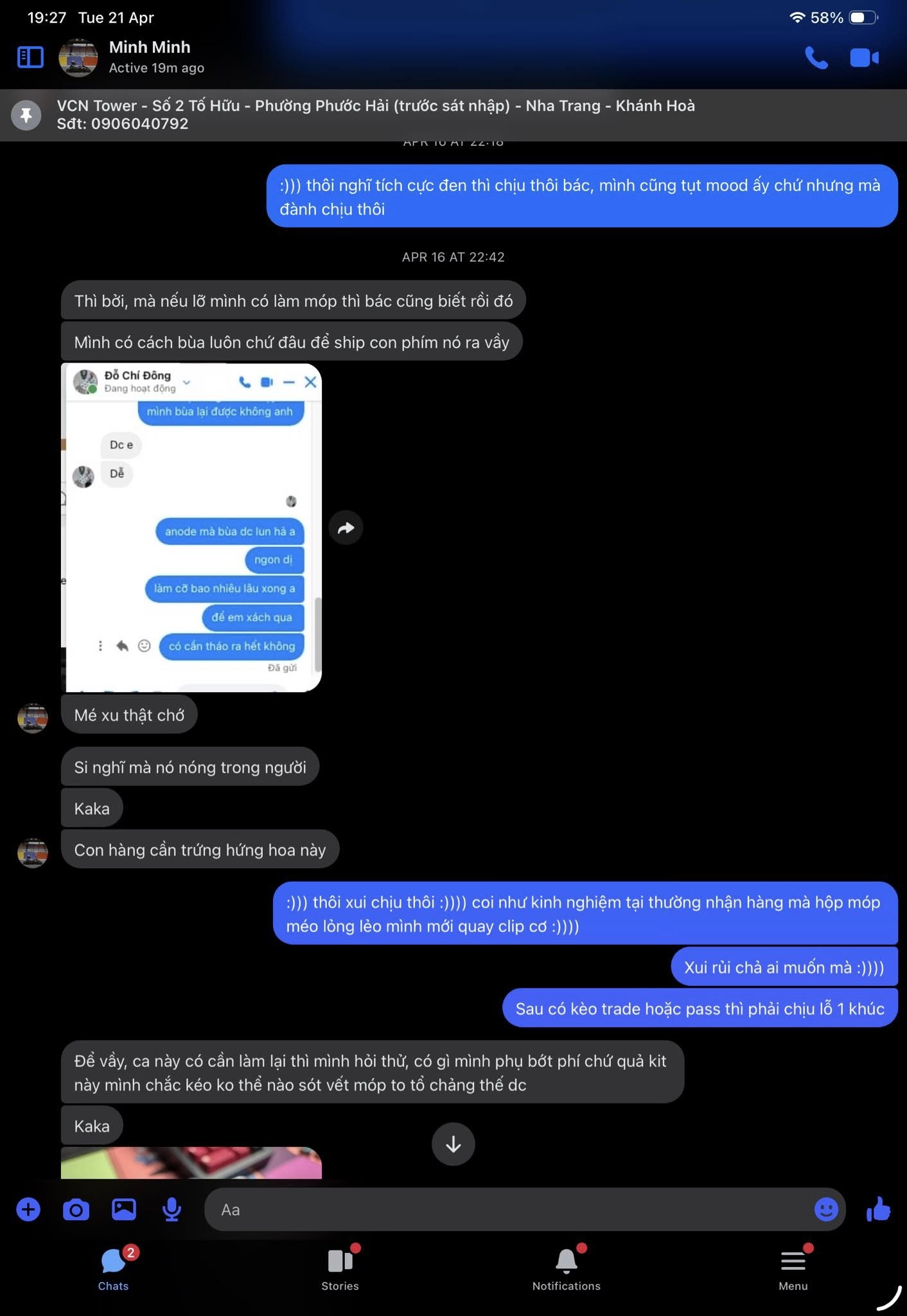 Drama: Nguyễn Huỳnh Trọng Đức — ảnh 45