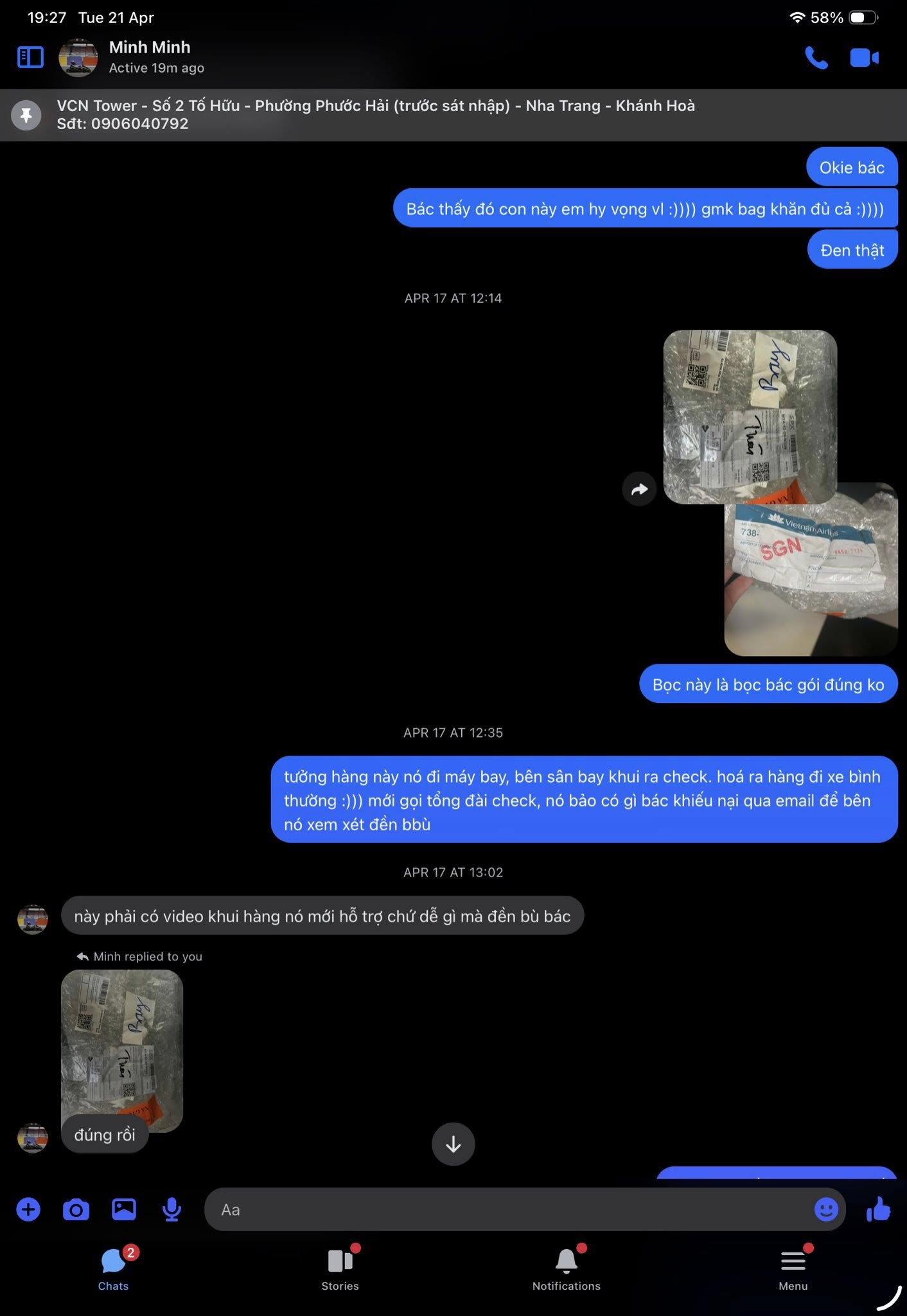 Drama: Nguyễn Huỳnh Trọng Đức — ảnh 47