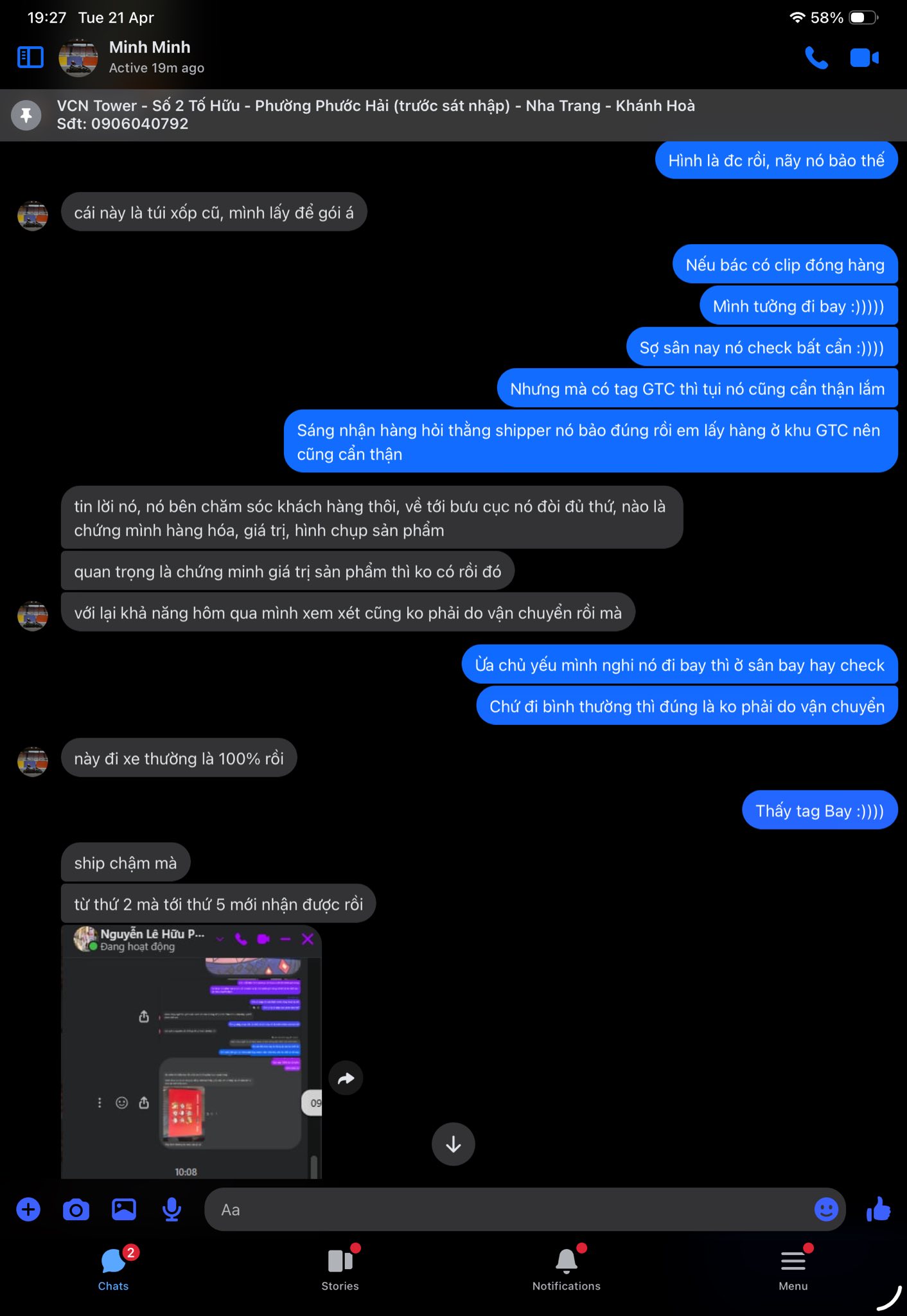 Drama: Nguyễn Huỳnh Trọng Đức — ảnh 48