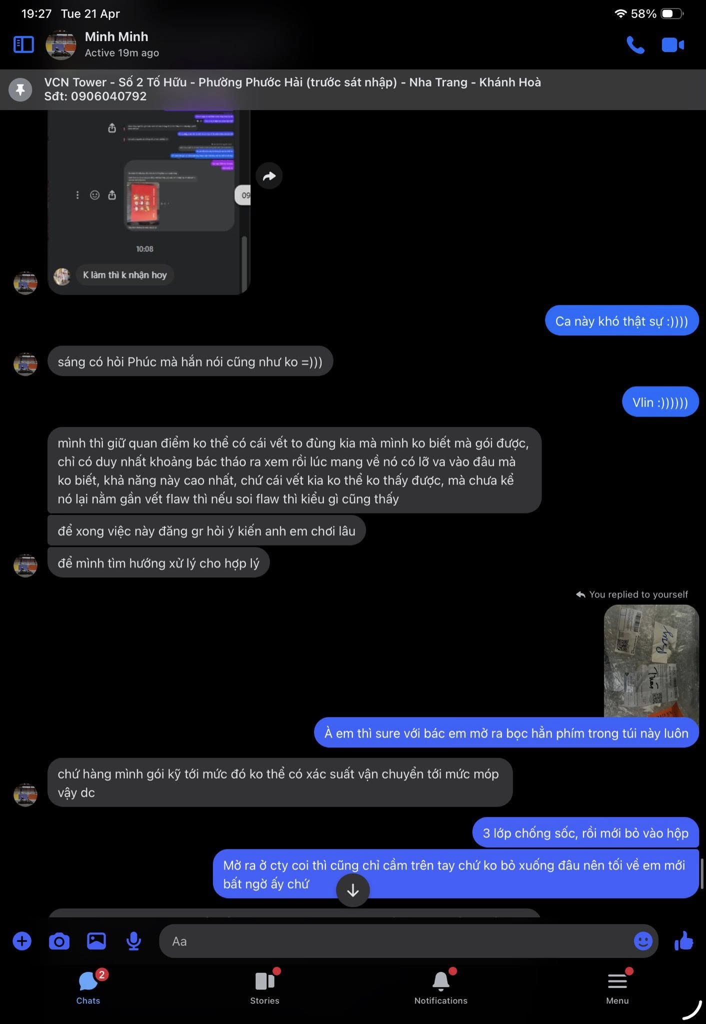 Drama: Nguyễn Huỳnh Trọng Đức — ảnh 49