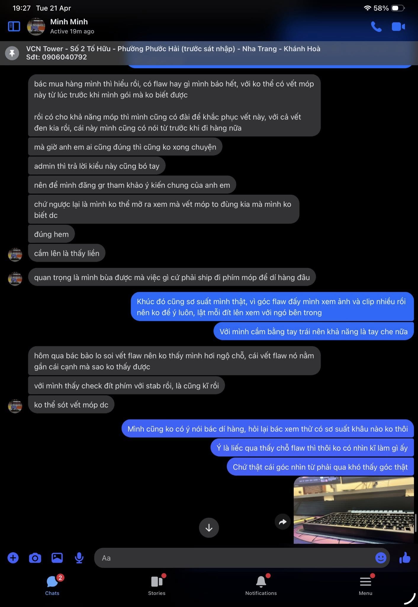 Drama: Nguyễn Huỳnh Trọng Đức — ảnh 50