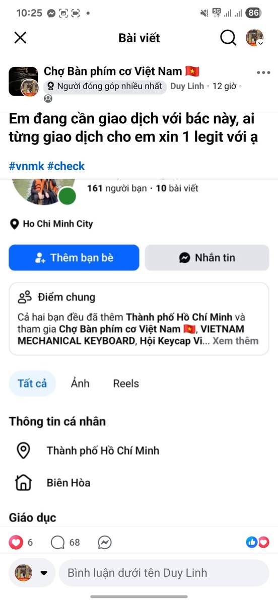Drama: Duy Linh — ảnh 1