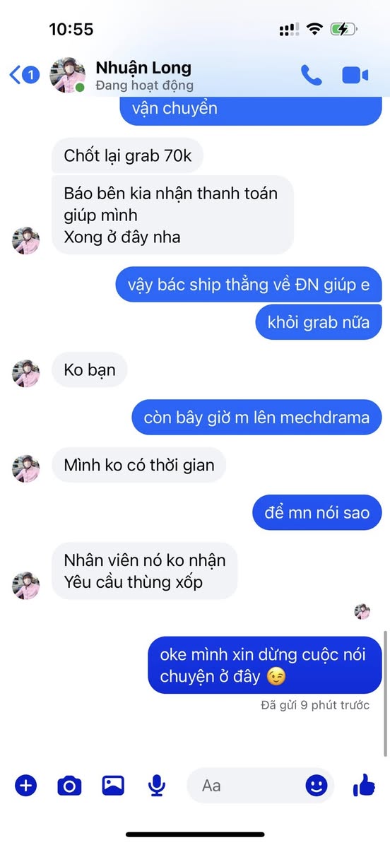 Drama: Nguyễn Nguyên Khoa — ảnh 4