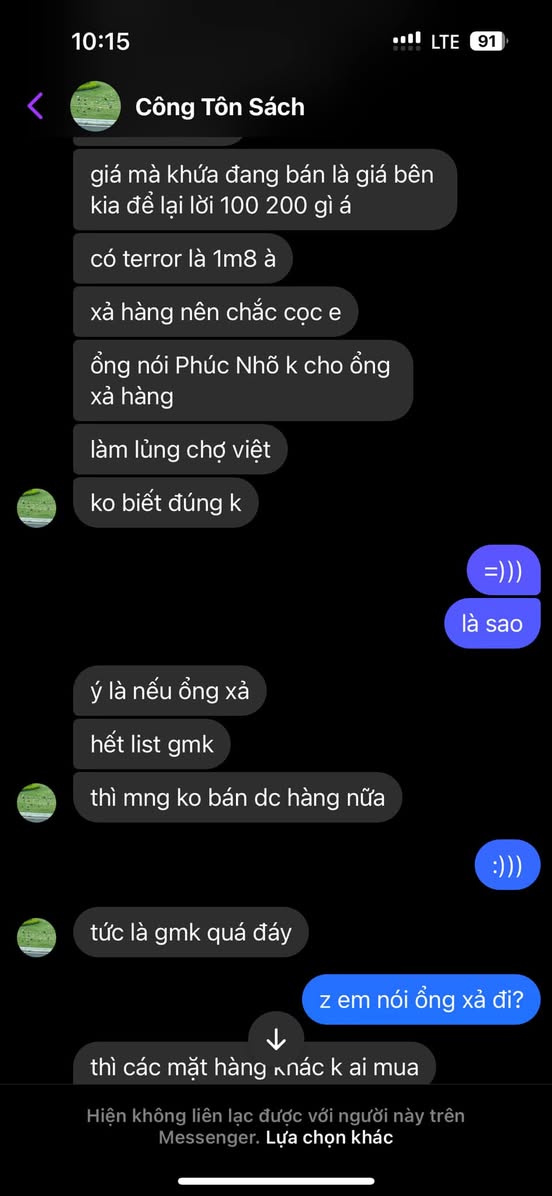 Drama: Nga Nguyễn Trần Phương — ảnh 3