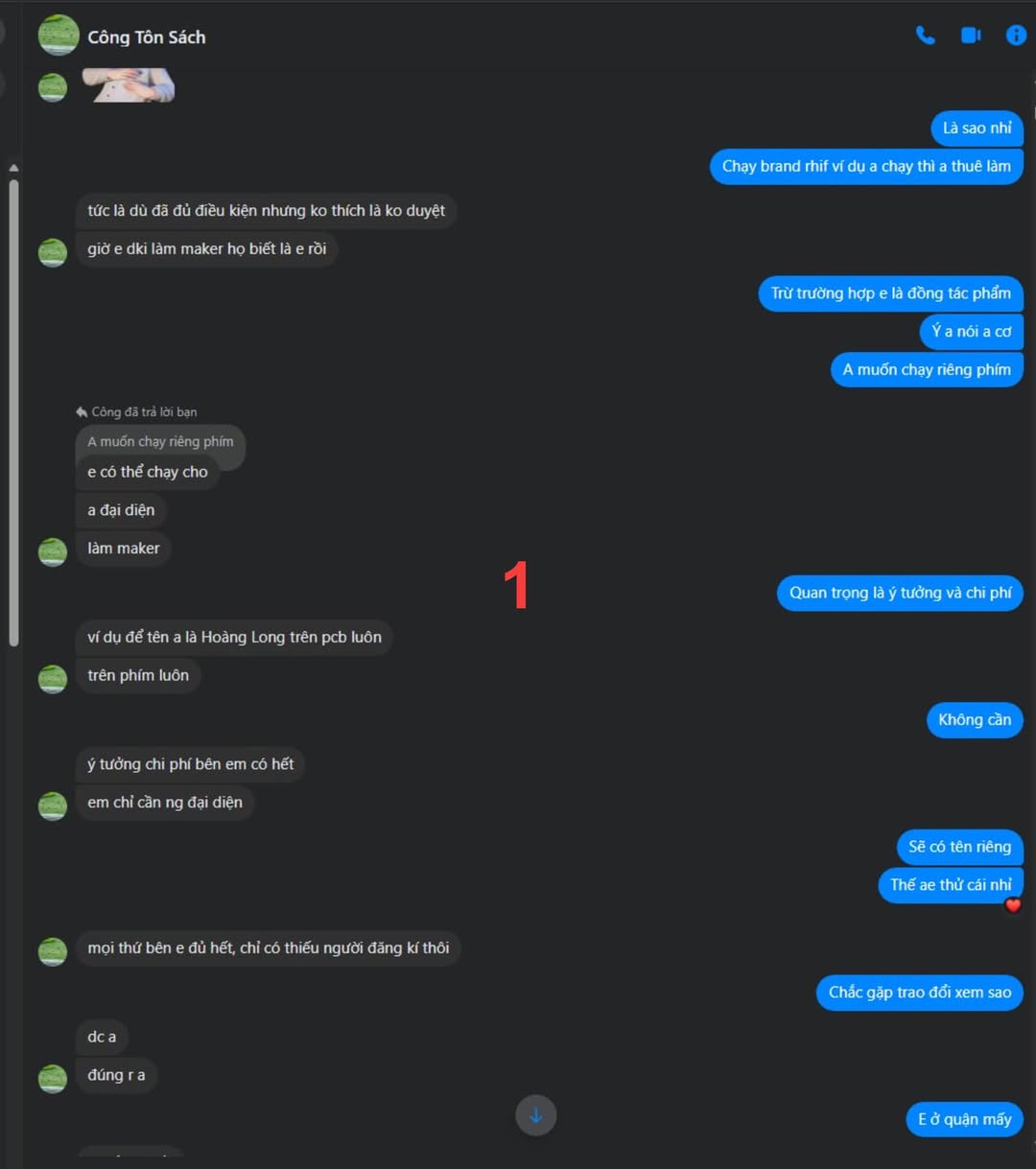 Drama: Hoàng Long — ảnh 1