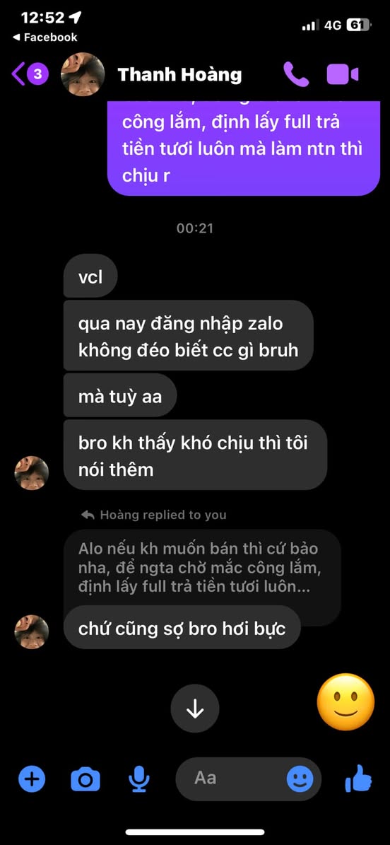 Drama: Ngô Thịnh — ảnh 1