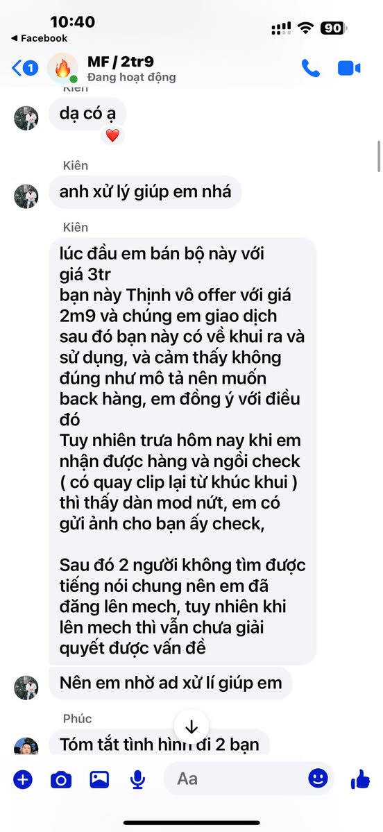 Drama: Nguyễn Lê Hữu Phúc — ảnh 3