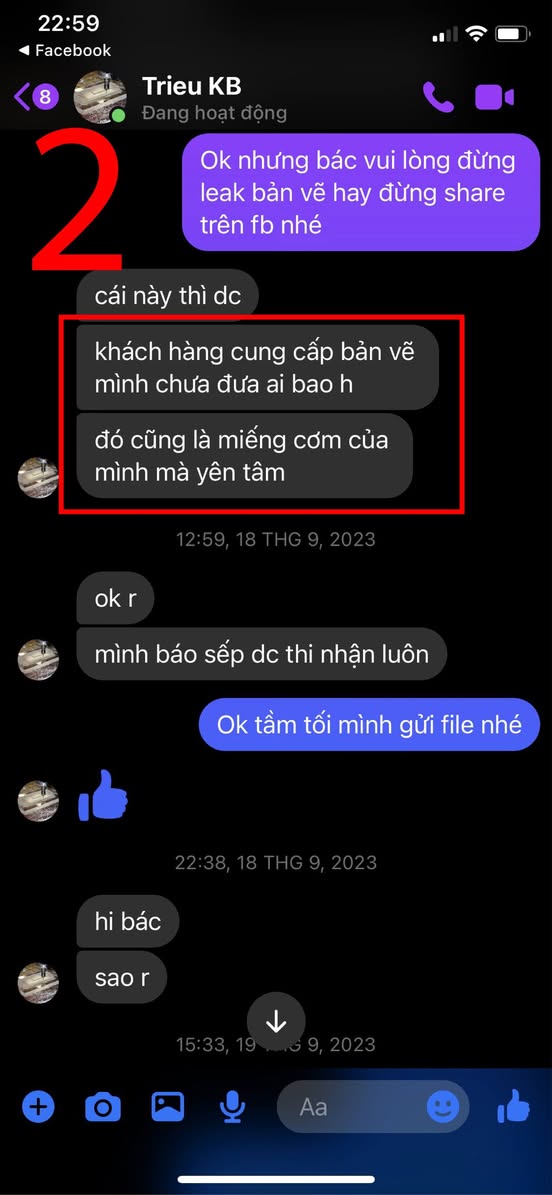Drama: Nguyễn Minh — ảnh 3