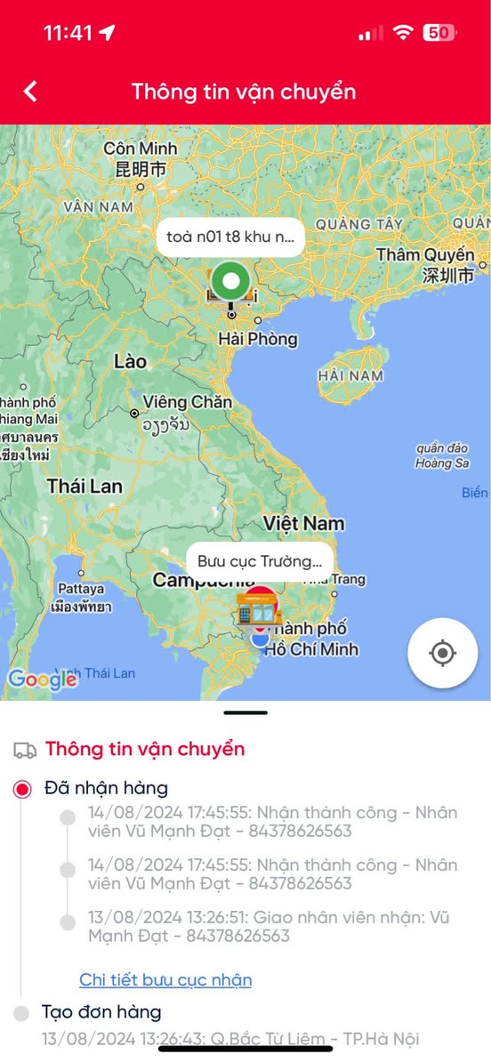 Drama: Tuấn Quý — ảnh 1