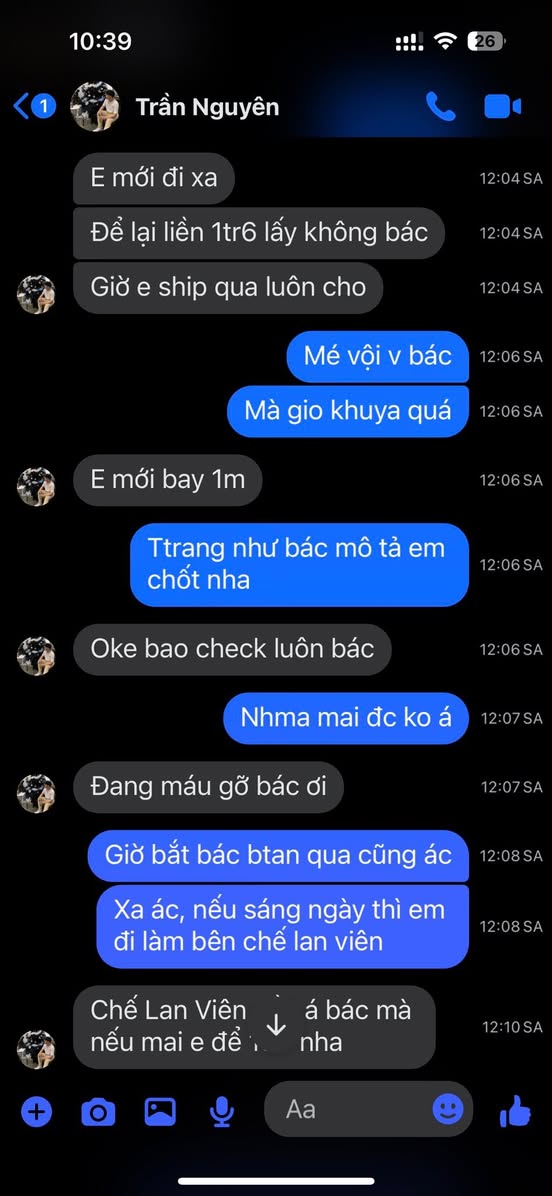 Drama: Binh Le — ảnh 3