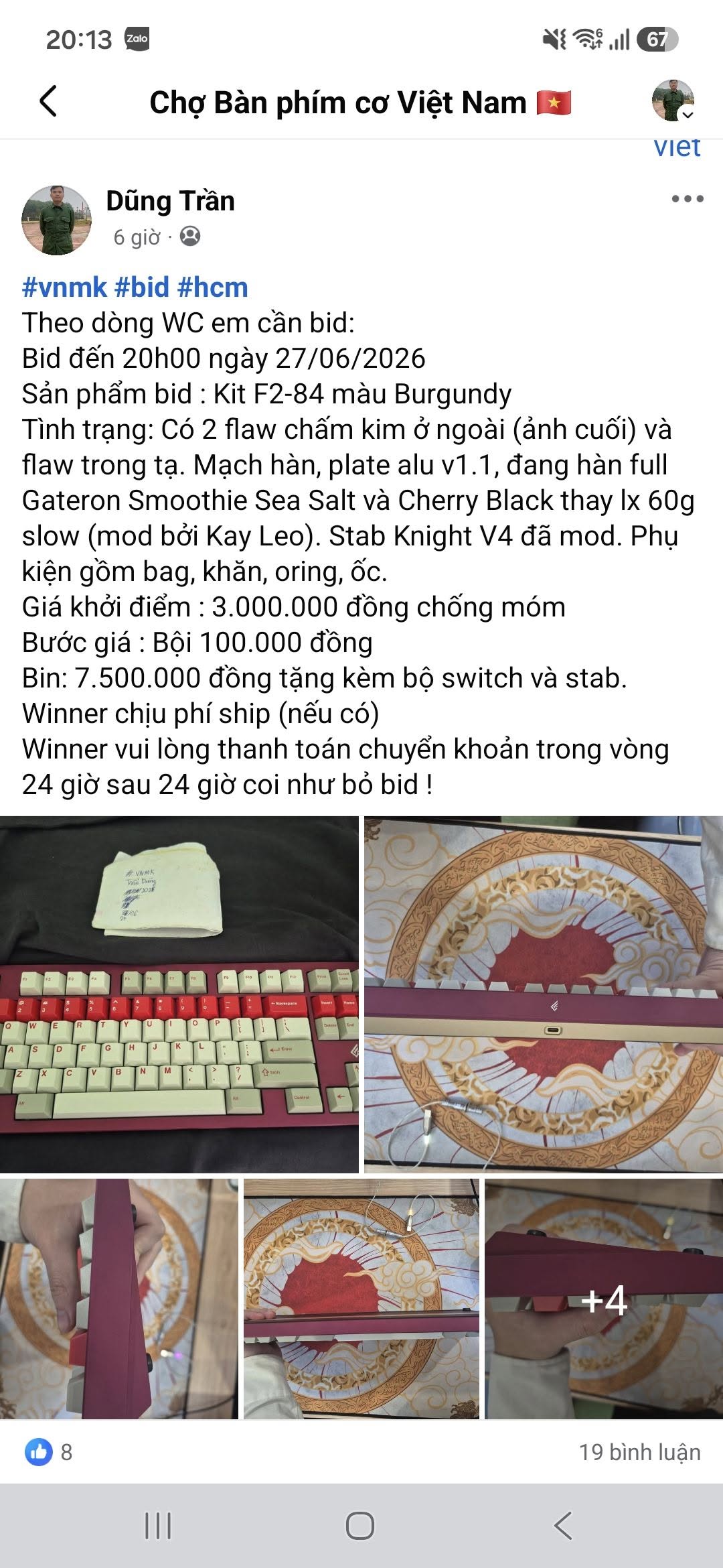 Drama: Dũng Trần — ảnh 1