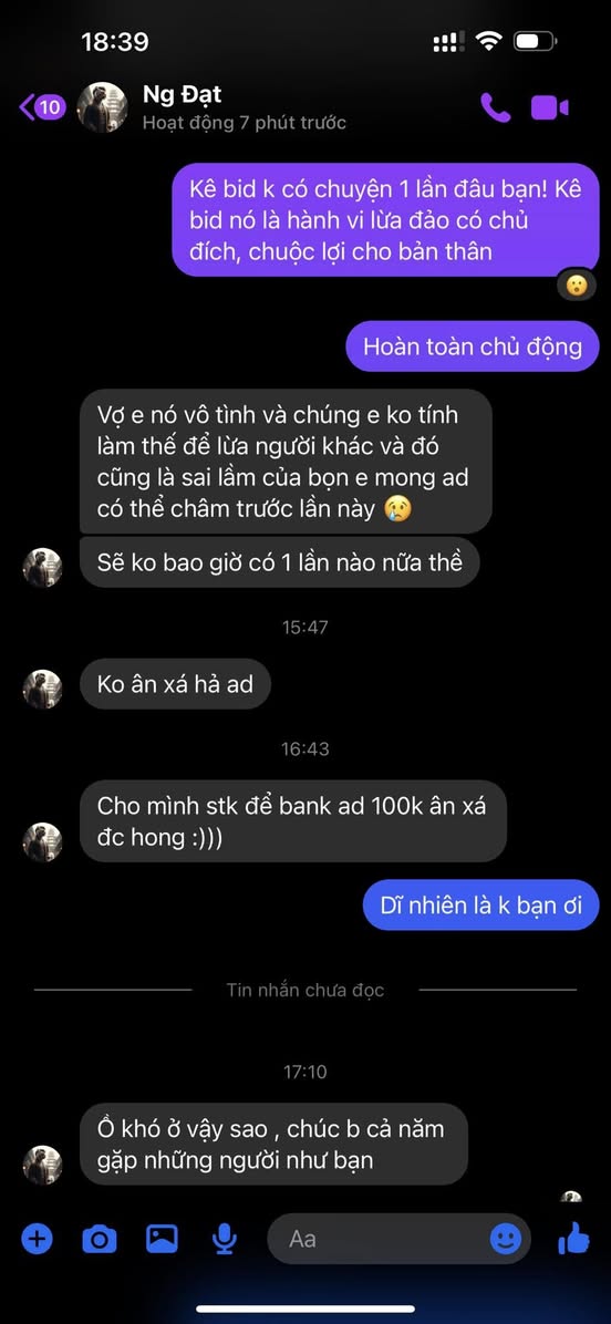 Drama: Nguyễn Nhật Minh Trí — ảnh 1