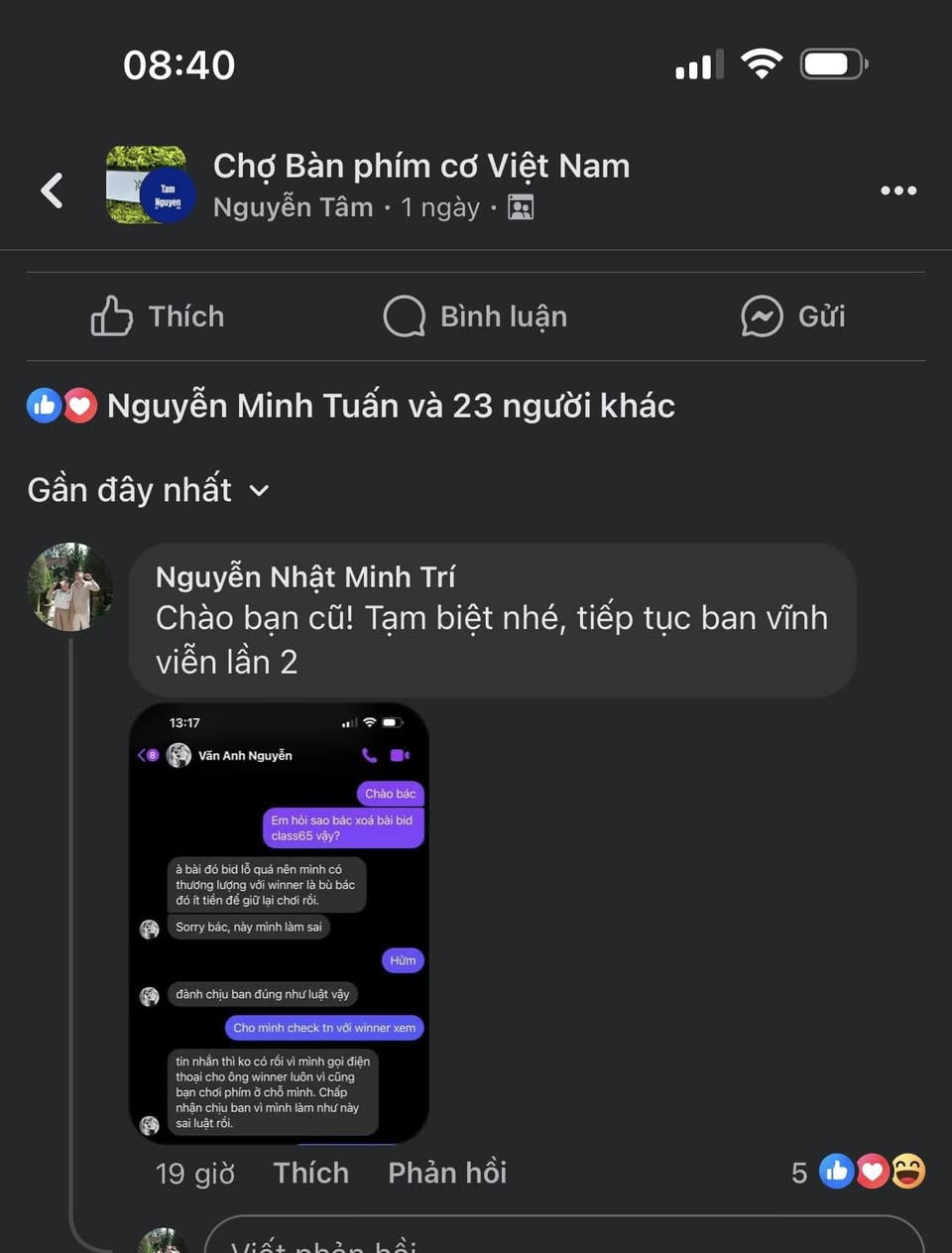 Drama: Nguyễn Nhật Minh Trí — ảnh 2