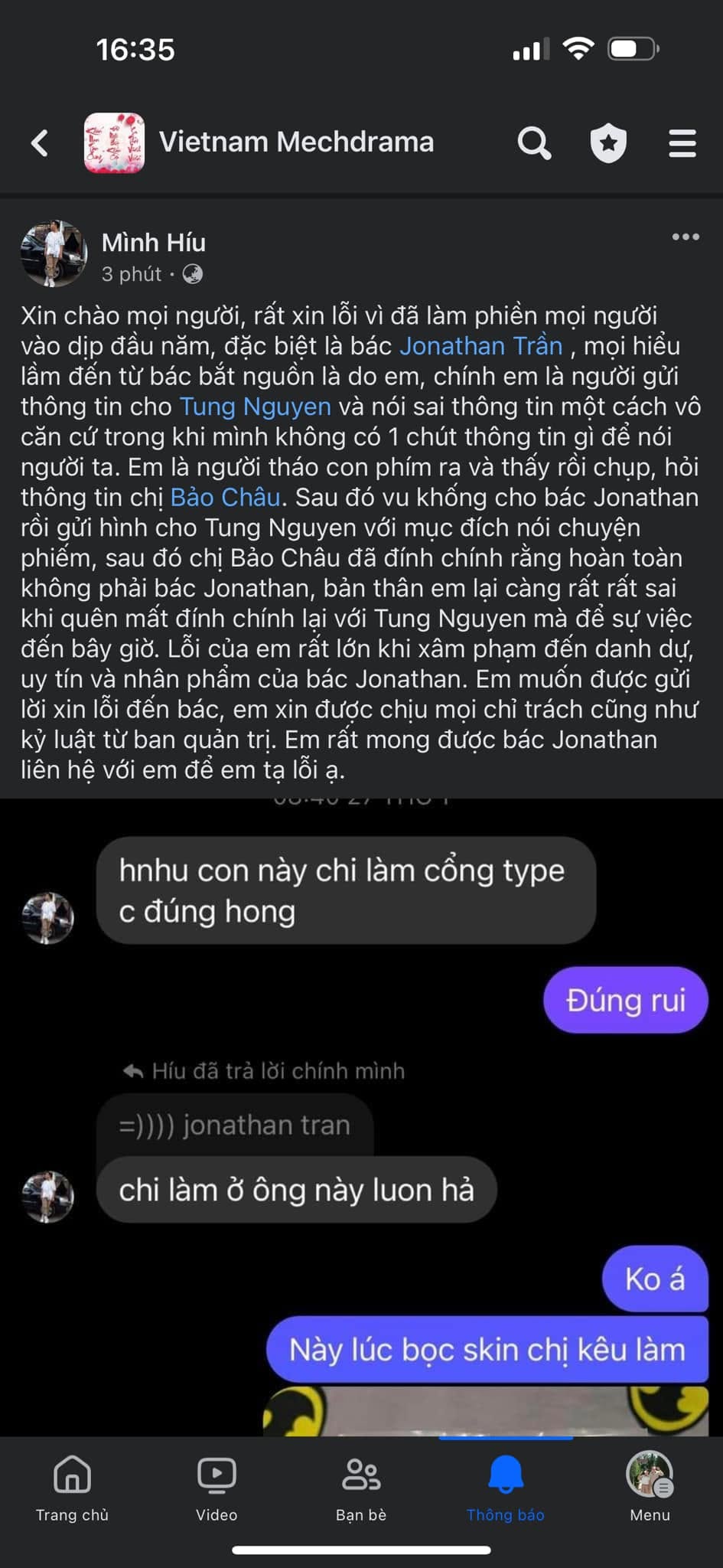 Drama: Nguyễn Nhật Minh Trí — ảnh 1