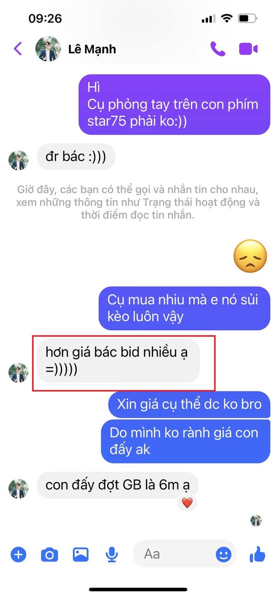 Drama: Nguyễn Nhật Minh Trí — ảnh 1