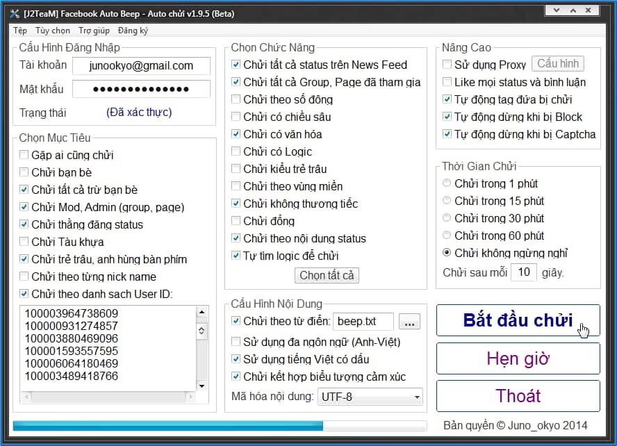 Drama: Nguyễn Nhật Minh Trí — ảnh 1