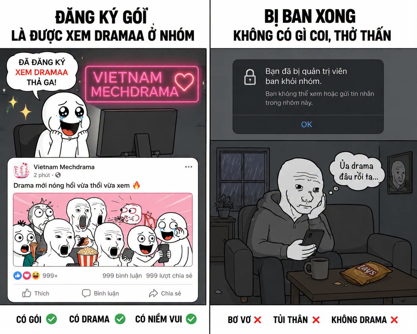 Drama: Nguyễn Lê Hữu Phúc — ảnh 1