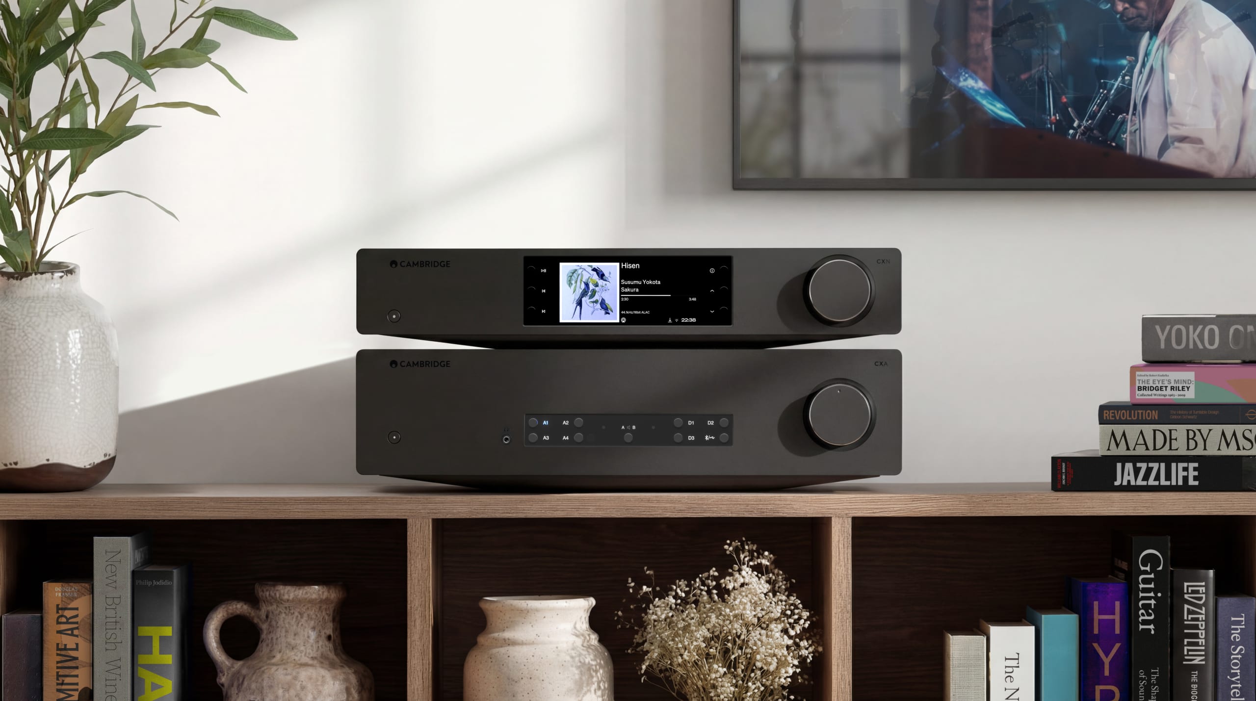 Cambridge Audio CX sērija (Limited Edition)