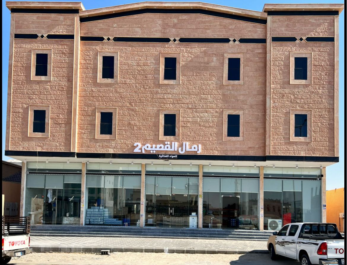 عمارة رمال القصيم