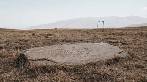 The Ski Resort with Rock Carvings
