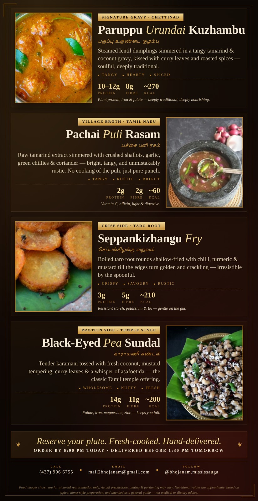 Pongal Special