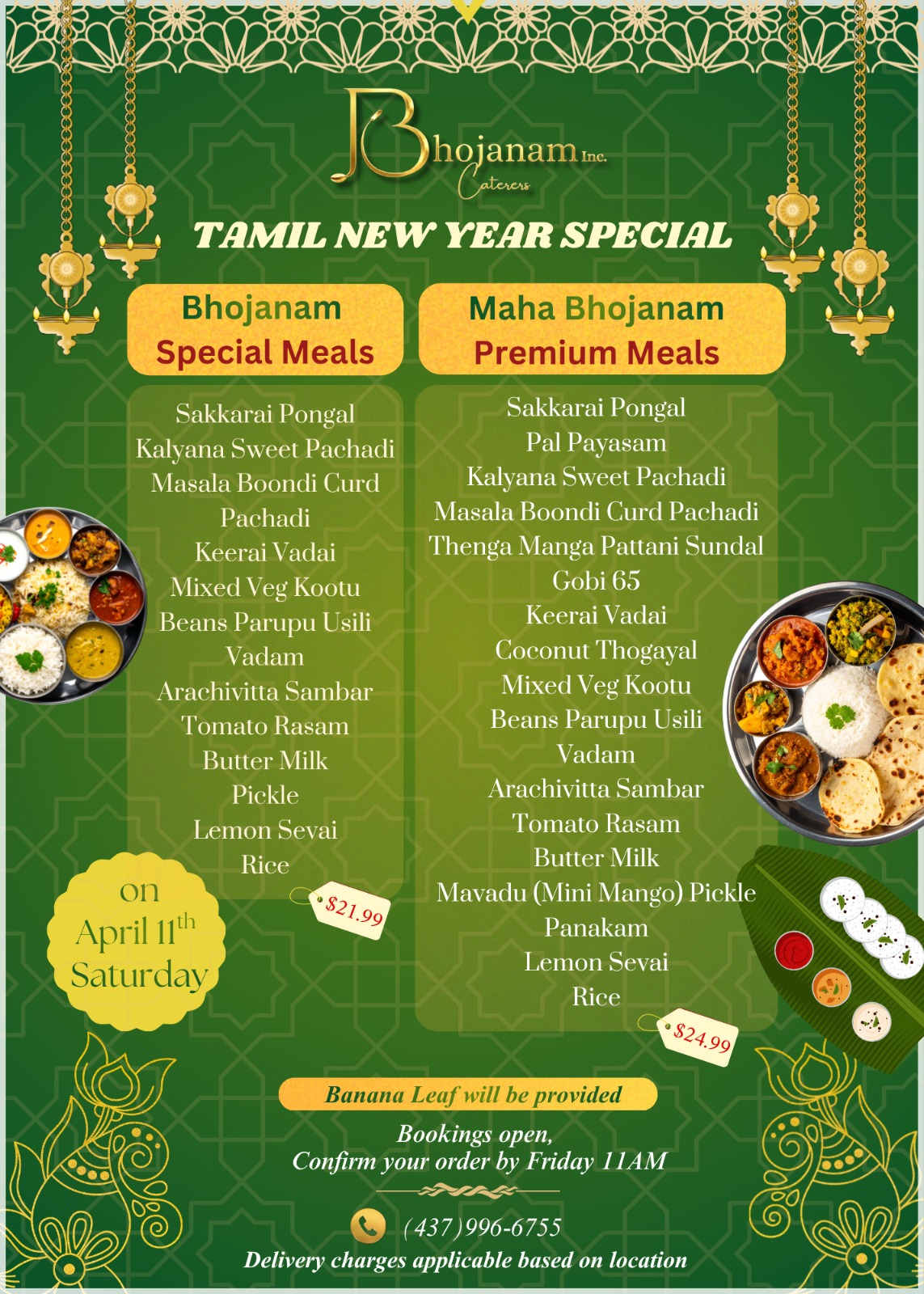 Tamil New year Special