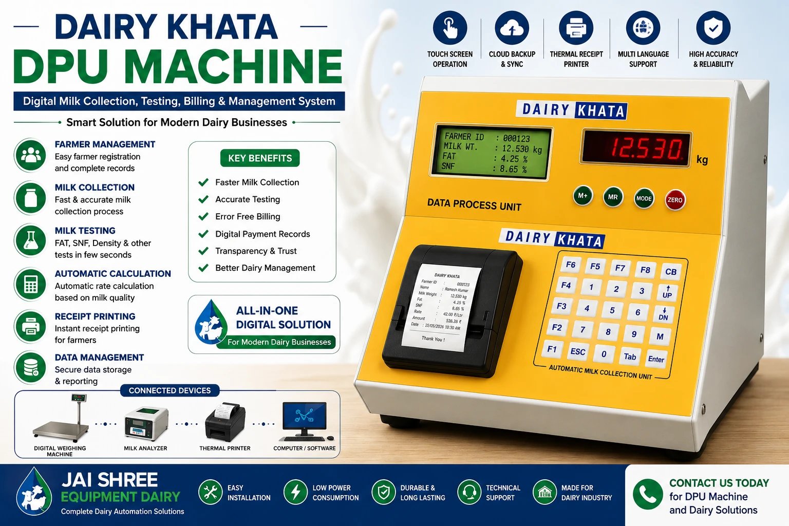 How Dairy Khata DPU Machine Works | Complete Working Guide
