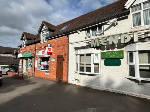 The Nisa shop and post office.