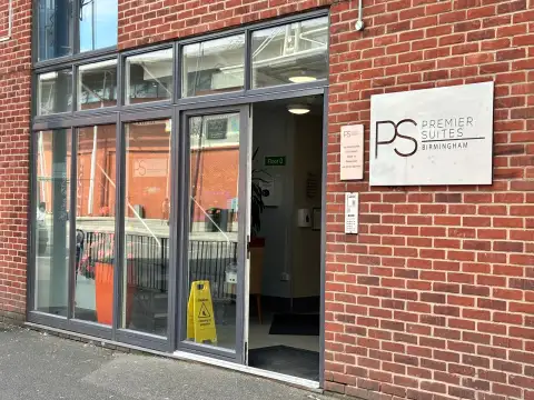 The entrance to reception