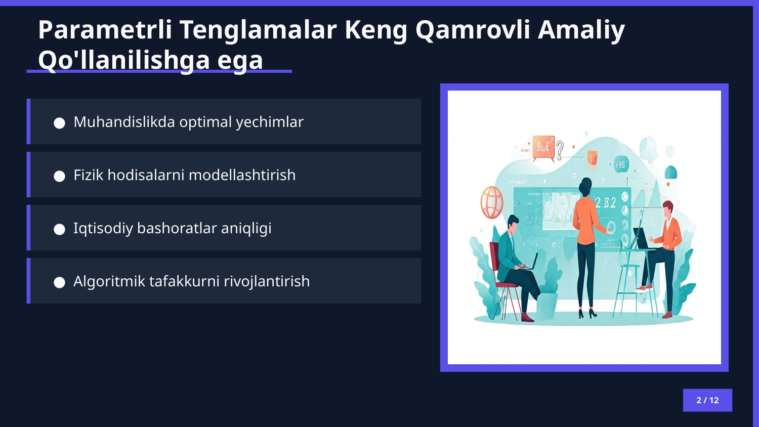 Parametr qatnashgan kvadrat tenglamalarga oid masalalar yechish — Slayd 2