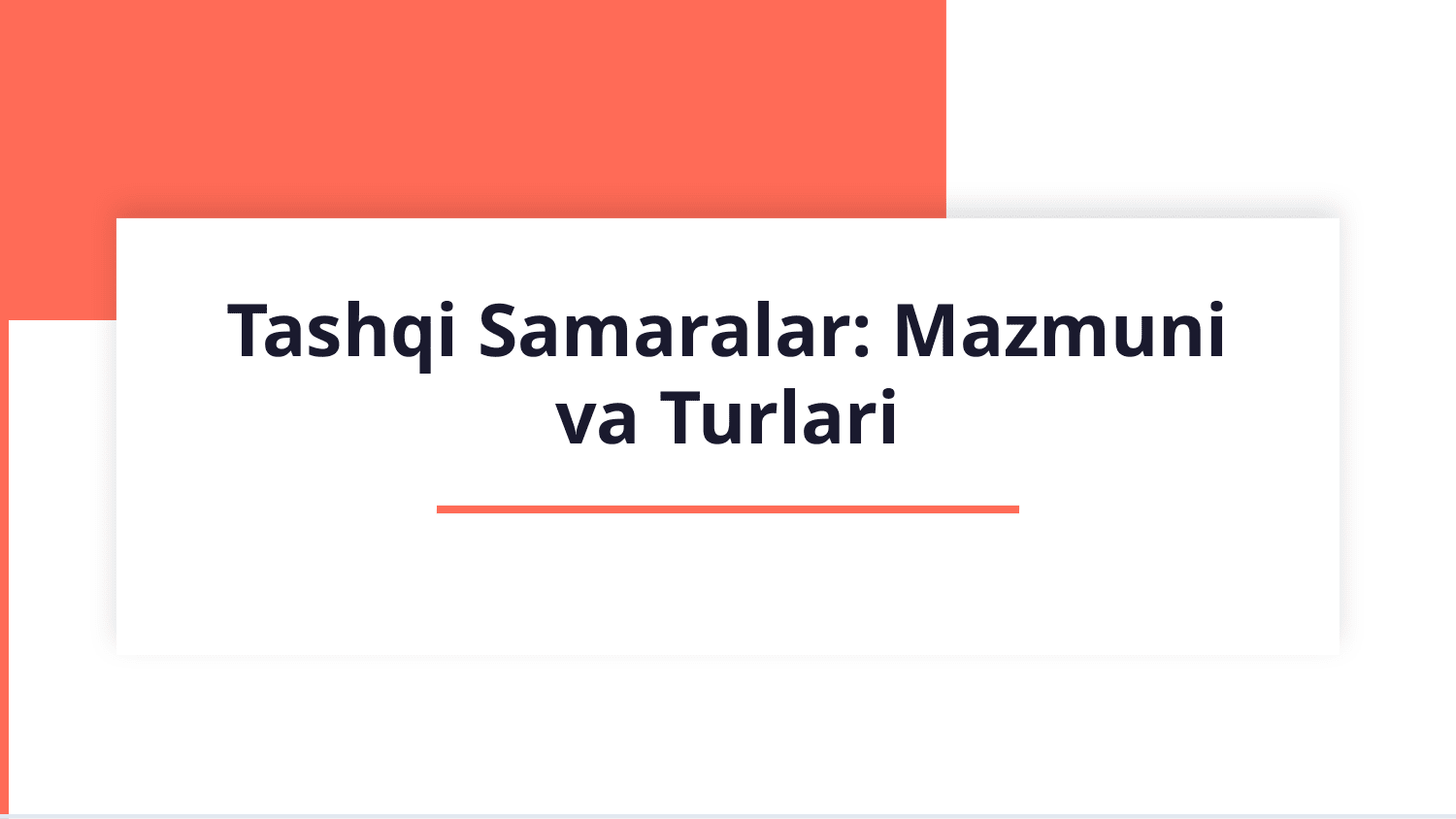Tashqi samaralar: mazmuni va turlari — Slayd 1
