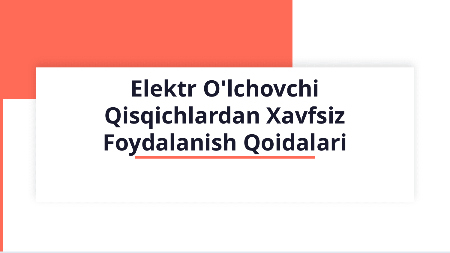 Elektir olchovchi qisqishlar — Slayd 1