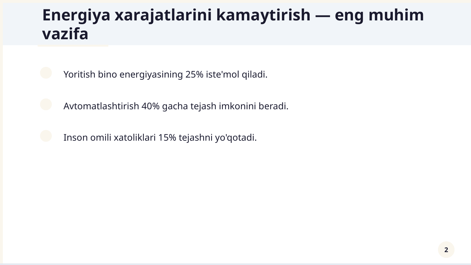 Aqlli binolar yoritish tizimlarini avtomatlashtirish — Slayd 2