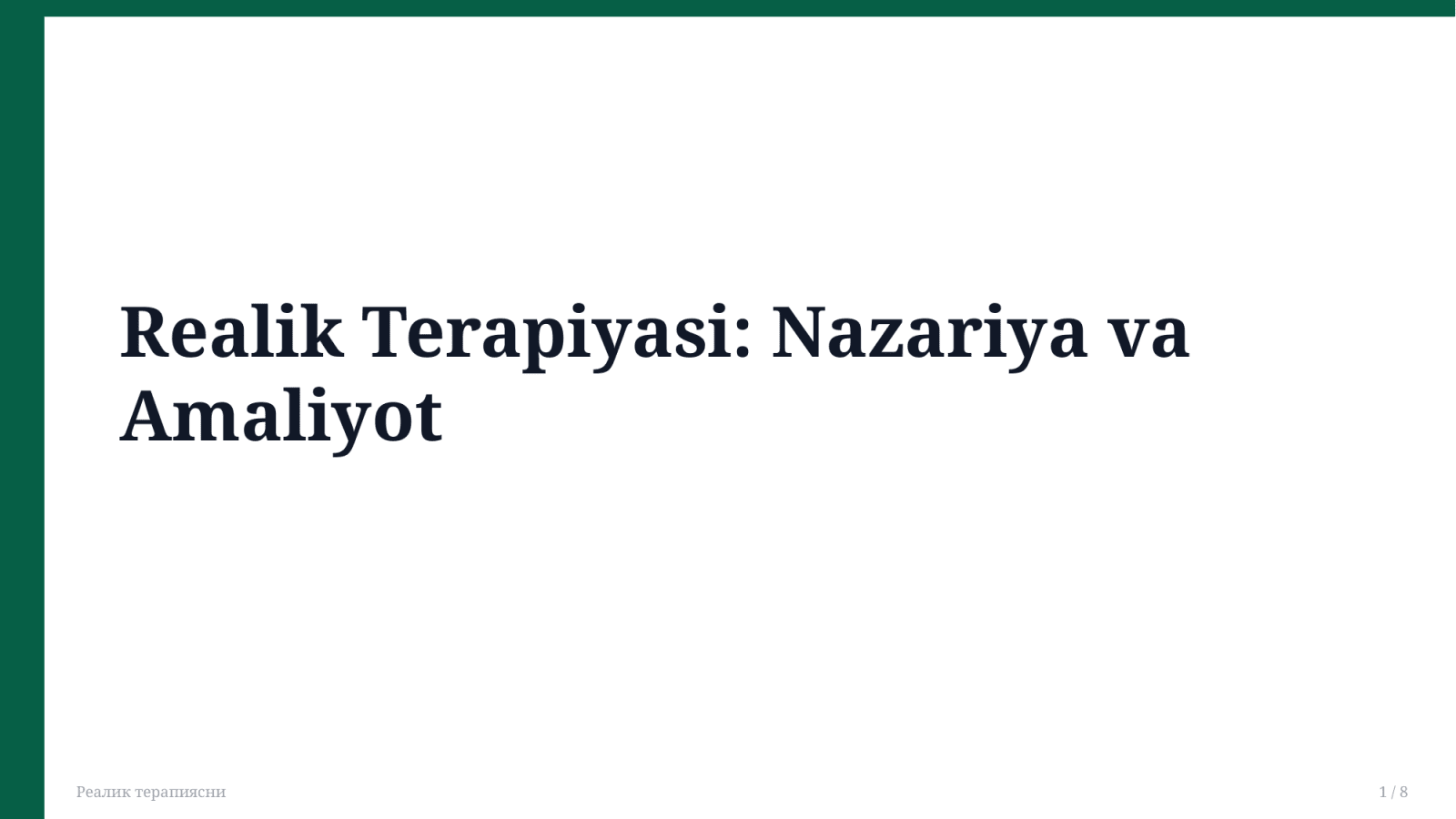 Реалик терапиясни — Slayd 1