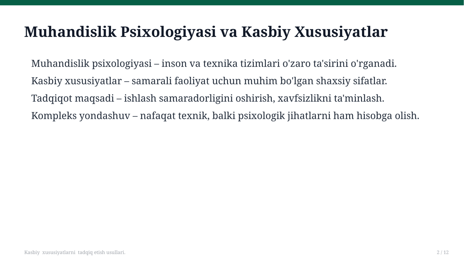 Kasbiy  xususiyatlarni  tadqiq etish usullari. — Slayd 2