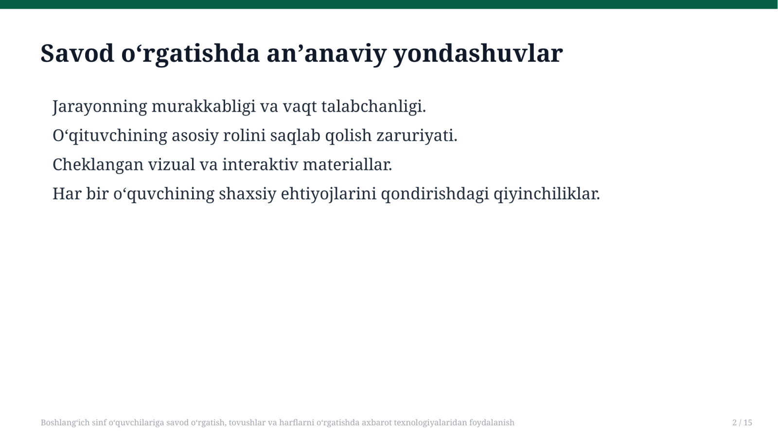 Boshlang'ich sinf o'quvchilariga savod o'rgatish, tovushlar va harflarni o'rgatishda axbarot texnologiyalaridan foydalanish — Slayd 2