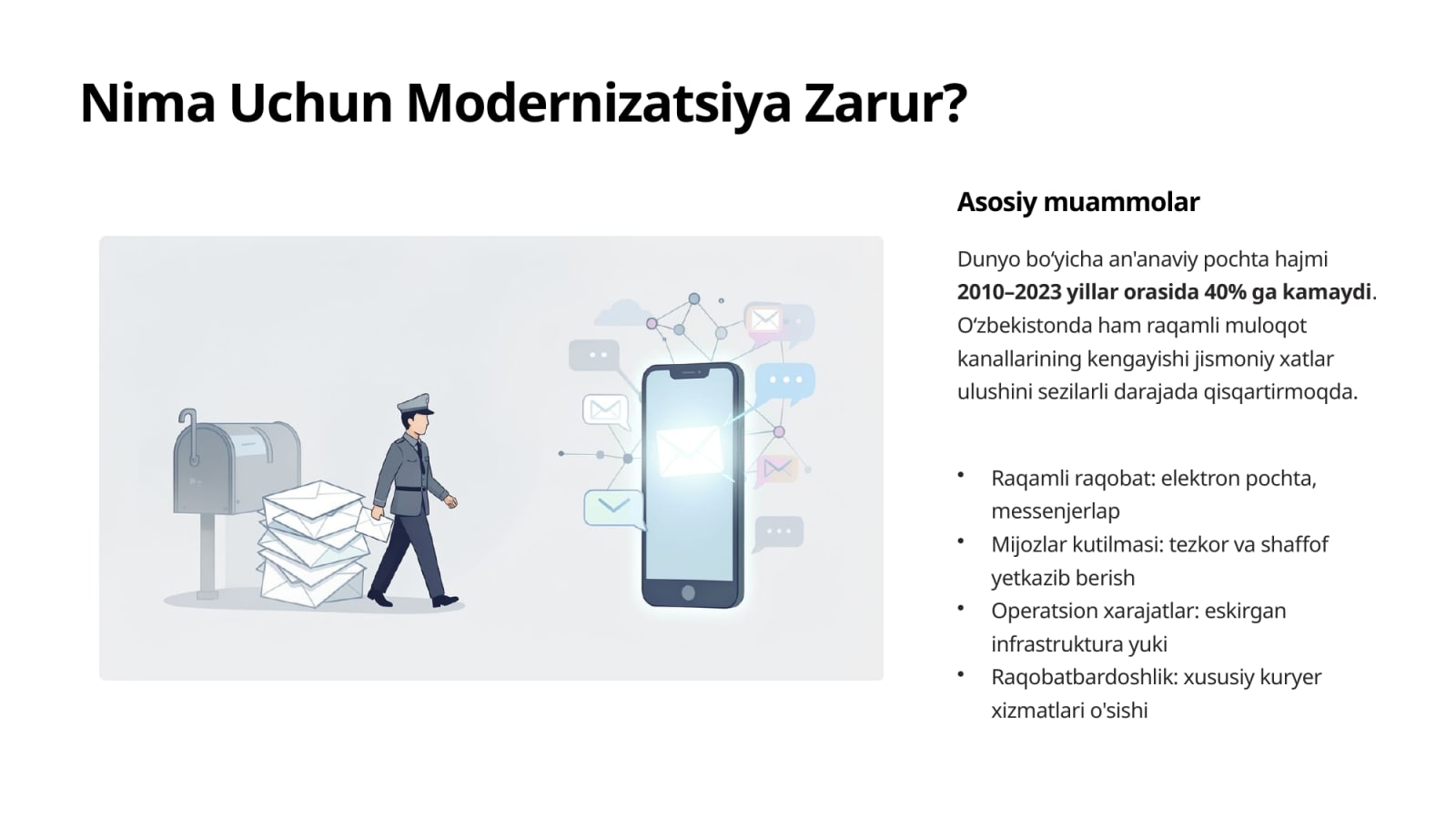 Raqamli texnologiyalar asosida pochtaxizmatlarini modernizatsiya qilish yo‘nalishlari — Slayd 2