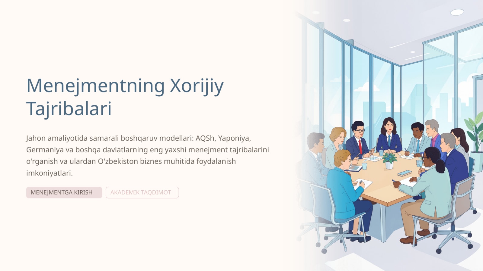 Menejmentning xorijiy tajribalari — Slayd 1