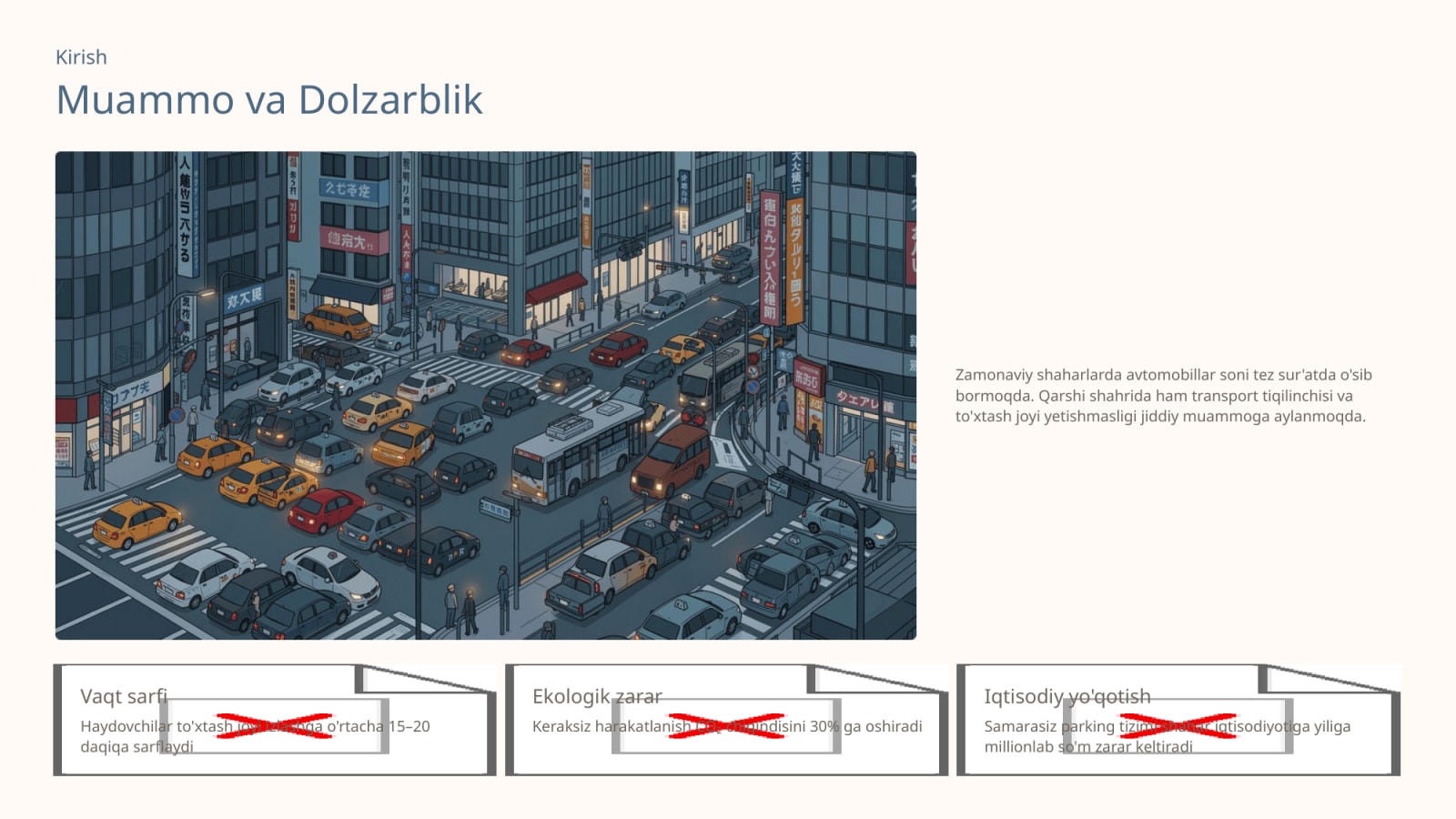 Shaharlarda "Smart Parking" tizimini loyihalash va optimallashtirishning ilmiy asoslari. — Slayd 2