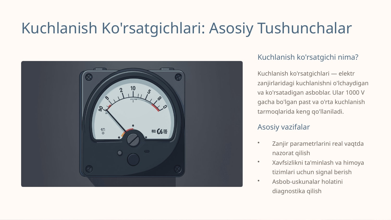 1000Vgacha bolgan kuchlanish korsatgishlari — Slayd 2