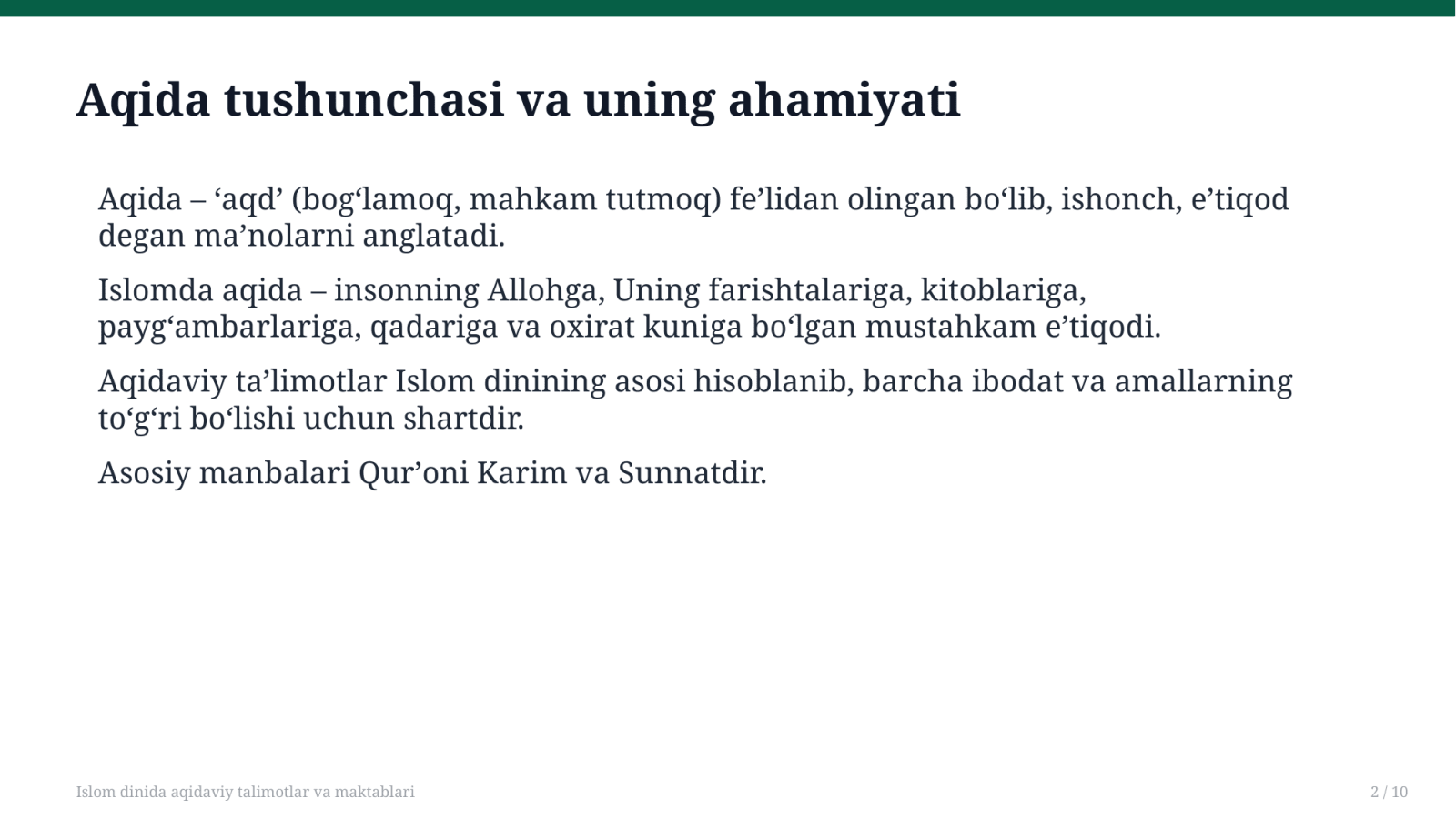 Islom dinida aqidaviy talimotlar va maktablari — Slayd 2