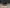 blur MacBook Air (Digitally Sanitized | Includes Hard Drive)
