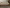 blur (14) Pieces of Assorted Sized WoodLlattice