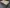 blur (1) Wooden Table