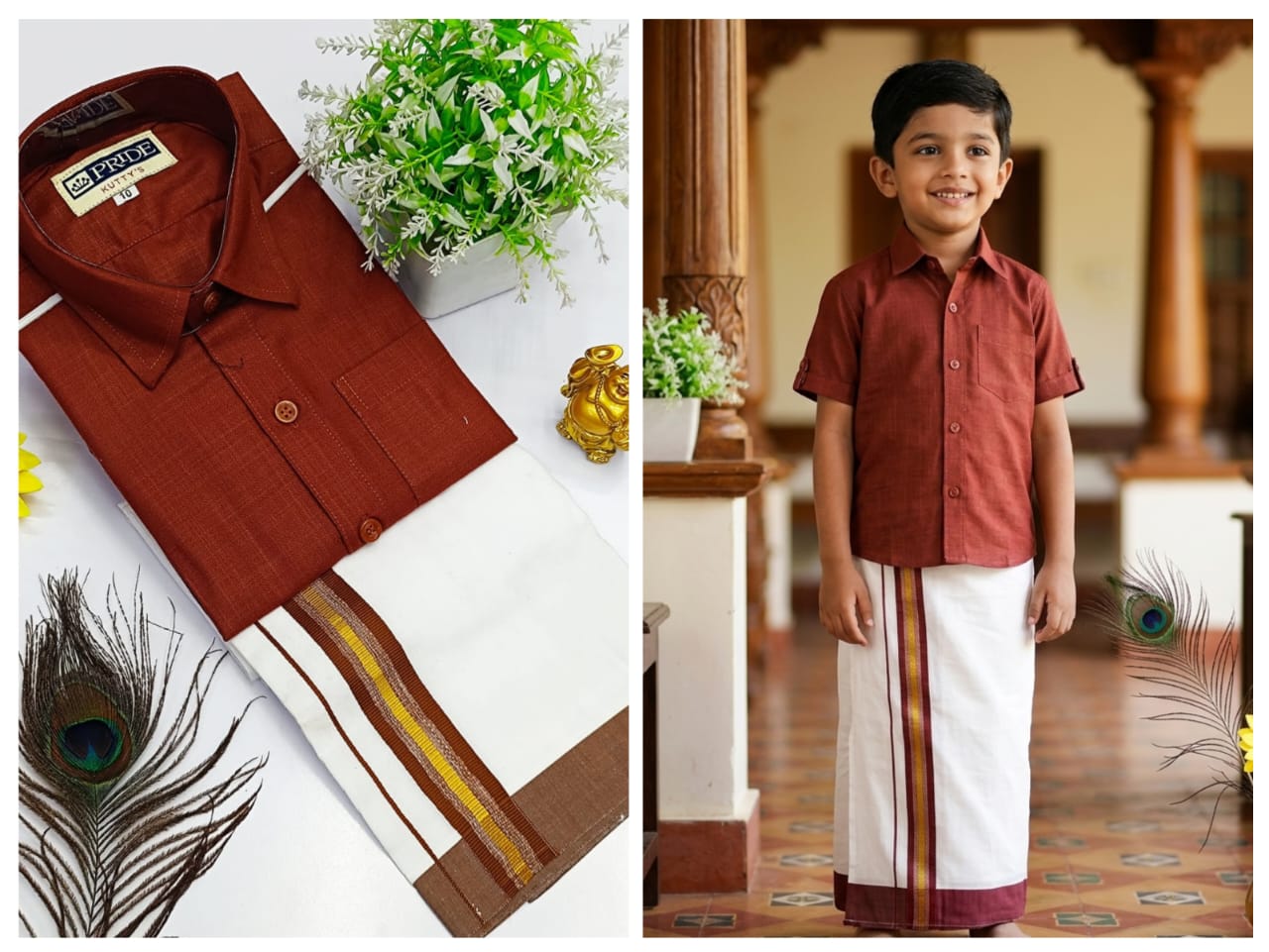 Pongal Kids Dhoti Collection - Rust Brown