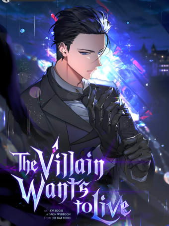 غلاف The Villain Wants to Live