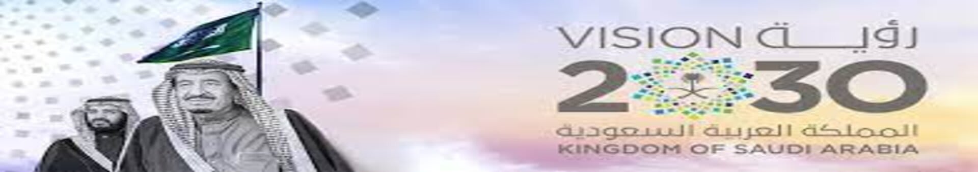 مجلس عربي كلاسيكي بخامة قماش كتاني